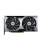 MSI GeForce RTX 5070 Ventus 2X OC 12GB GDDR7 DLSS4 - 1318510 - zdjęcie 2